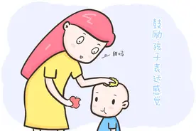 孩子讨厌表达，不爱提问怎么破？试试这4招图片