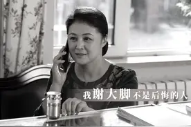 于月仙离世后续：赵本山夫妇悲痛无比，本山传媒演职人员集体泪奔图片