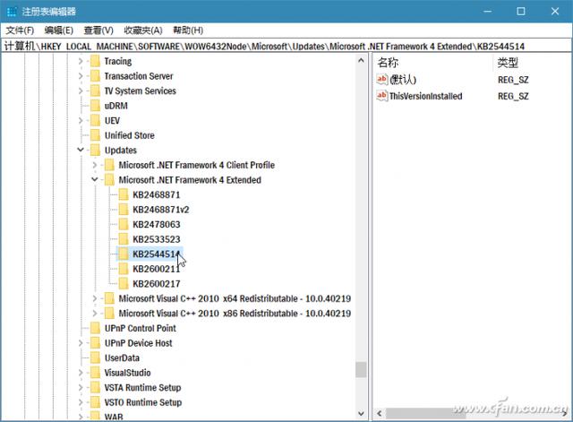 系统小技巧：深入全面掌握.NET Framework