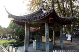 浙江杭州历代名人墓补遗图片