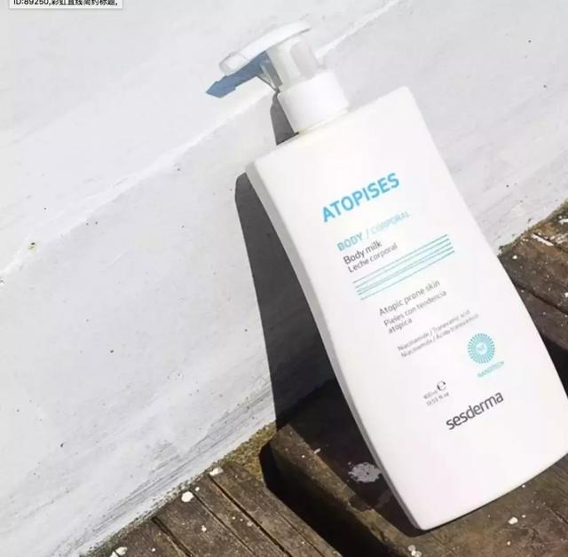 身体乳有抑菌作用