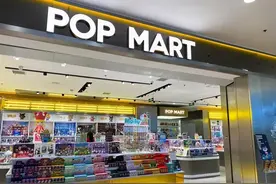 盲盒生意突破千亿港元，看似无用的小玩具到底藏着什么图片