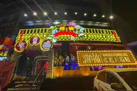 长春首家沉浸式川式酒馆！！拍照打卡首选图片