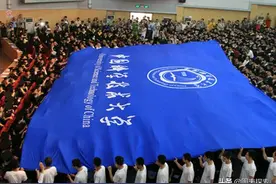 1970年中国科技大学落户安徽，两次抢了安徽师范大学的校区？图片