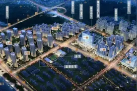 三星中央空调与方远地产正式签署战略合作协议图片