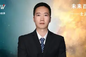专访士泽生物创始人李翔：十年磨一剑，干细胞治疗未来已来图片