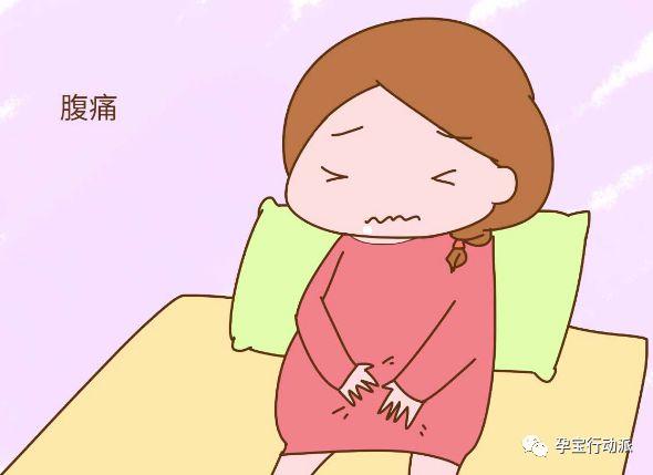 孕早期反胃起鸡皮疙瘩