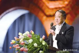 莫言捡麦穗故事，是一篇优秀的历史教育作品图片