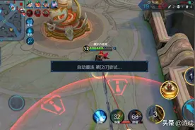 游戏延迟的原理 常说的倒带法 就是你突然跳回原地的原因图片
