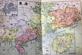 老广东行政区域地图(旧版地图)图片