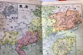 老广东行政区域地图(旧版地图)图片