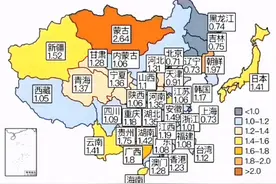 越来越低！一图看清东亚各国、中国各省人口出生率图片