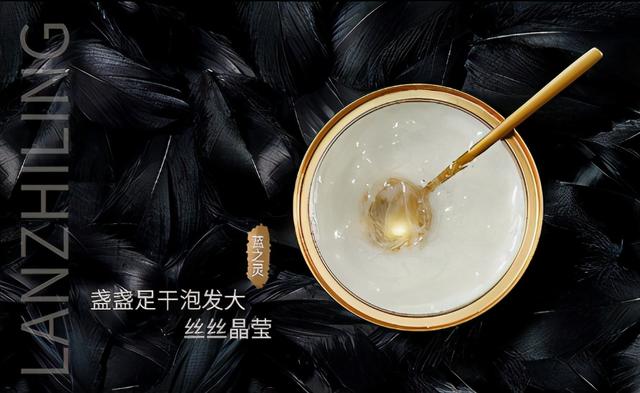 雪蛤 海参 花胶哪个好 2024年最新雪蛤 海参 花胶哪个好