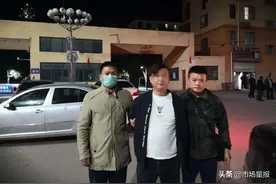 杀人潜逃二十年，做梦也没想到会被抓！图片