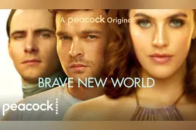 暑期刷剧指南：如此这般的“美丽新世界”，你要不要？图片