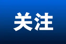 长春将新建两个公园和两个口袋公园图片