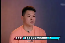 朱芳雨果断出手，曝广东试训汤杰，杜锋组建超级后卫群对抗辽宁？图片