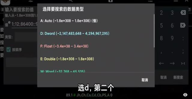 王者荣耀：玩家63字超长名字，占半个屏影响游戏体验，被队友骂