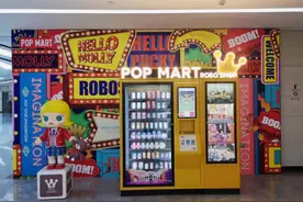 泡泡玛特上市：一株罂粟花，在年轻人的精神荒漠中绚丽绽放图片