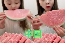 各国吃西瓜哪家强中国的冰冻，印度的蘸料，看到韩国的多此一举图片