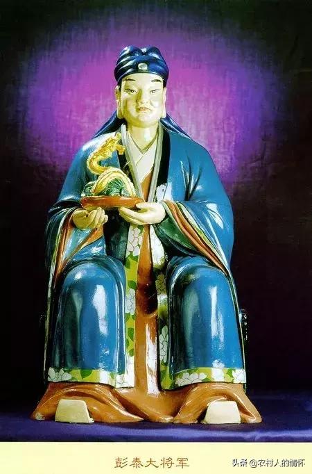 六十花甲子神仙,快来看看你的属相是什么神仙.