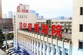 喜讯！辽宁两国企入选国务院改革名单图片