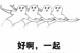 520来了，那些送闺蜜的精致小礼物图片