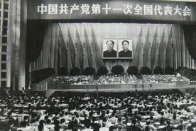他是中共十二大代表，34岁任正厅级，41岁任副部级，活了76岁图片