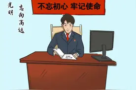 漫画说纪 | 如果可以，我愿做回从前那个少年图片