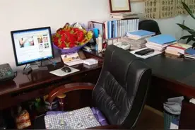 公务员假期大全图片