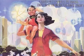 那些年的计划生育宣传画那些珍贵老照片图片