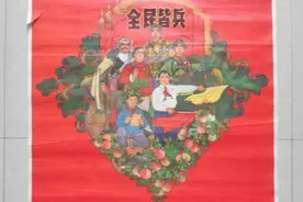 深挖洞，广积粮，不称霸！图片