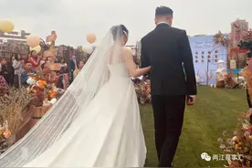 「首场欧式庄园草坪婚礼」甜蜜清新的Lemon Love图片