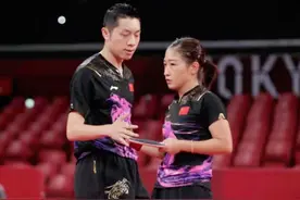 东京奥运会：乒乓球混双4强诞生！今晚进行半决赛，或将爆发恶战图片