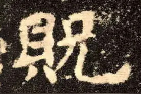 我们都知道李、张、王、刘是四大姓氏，那么四小姓氏你知道几个？图片