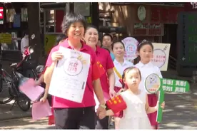 光盘在行动！志愿者沿街举牌宣传，为130家餐饮门店张贴提示视频封面