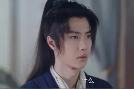 《有翡》人人争夺的海天一色到底是什么？晓其全貌，会更心疼谢允图片