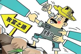 工资多少属于穷人行列？统计局公布数据，14亿人口你在其中吗？图片