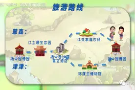 河豚有毒怎么放心吃？在这里，不用“拼死”也能享受美味图片