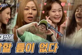 tvN新综《第六感》：竭尽全力去造假图片