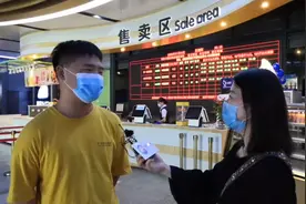 喜大普奔！！！郑州电影院开门啦图片