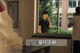「棋魂05」俞亮：围棋是两个人的事情图片