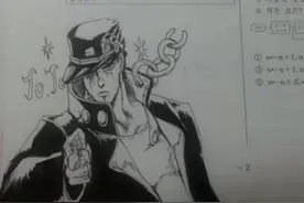 现在的考生太会玩，不仅在考卷上画JOJO，还画了个⑨寻找同类图片