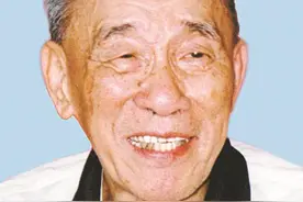 数风流人物丨袁庚：中国改革开放事业的重要探索者图片