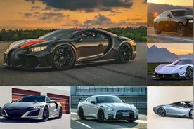 各品牌最快原厂车，都是谁？你猜！（上）图片