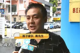 幼儿园毕业影集配文“再见青春”，家长：童年还没过完，怎么就“再见青春”了？图片