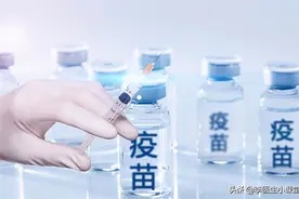 高血压、高血脂疫苗即将上市，打一针就不用吃药了？图片
