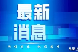 2020年河南对口招生来了，共100余所高校！附专业对照表、考试科目表图片