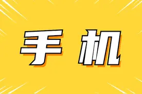 手机怎样连接打印机？这几个方法太实用了，快去试试吧图片