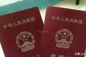 ​婚姻法新规：在这5种情况下 夫妻双方可能不允许离婚图片
